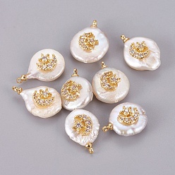 Настоящее золото 18K Подвески из натурального пресноводного жемчуга, с латунным микро проложить кубического циркония, долговечный, Плоский круглый с луной и звездой, реальный 18 k позолоченный, 18~22.5x13.5~15.5 мм, отверстие : 1.4~1.5 мм