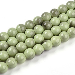 Темный Морско-зеленый Выпечки нарисованных стеклянных бусин прядей, круглые, два тона, темно-зеленый, 10~10.5 мм, отверстие : 1.4 мм, около 84~87 шт / нитка, 31.10~32.28 дюйм (79~82 см)