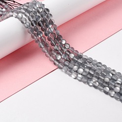 Серый Синтетические лунные лучи, матовые, круглые, серые, 6 мм, отверстие : 1 мм, около 60~64 шт / нитка, 14.76''~15.55'' (37.5~39.5 см)
