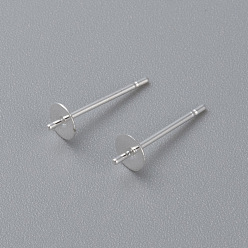 Серебро 304 Выводы серьги из нержавеющей стали шпилька, за половину пробурено бисера, серебряные, 13x5 мм, штифты : 0.8 мм
