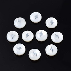 Платина Естественных пресноводных стеклянные бусы, с металлическими украшениями из латуни с платиновым покрытием, плоские круглые с молнией, платина, 8x4.5 мм, отверстие : 0.6 мм