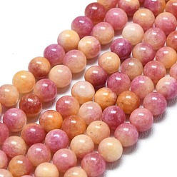 Персиковый Слойка Натуральный Malaysia нефритовые бусы пряди, окрашенная и подогревом, круглые, розовые, 6~6.5 мм, отверстие : 1 мм, около 60~62 шт / нитка, 14.96 дюйм (38 см)