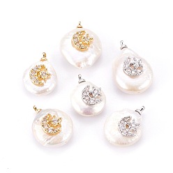 (52) Непрозрачная лаванда Подвески из натурального пресноводного жемчуга, с латунным микро проложить кубического циркония, долговечный, Плоский круглый с луной и звездой, разноцветные, 18~22.5x13.5~15.5 мм, отверстие : 1.4~1.5 мм