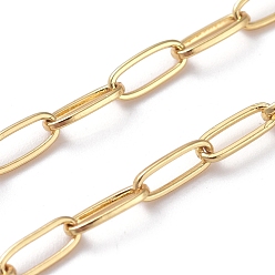 Real 18K Gold Plated Soldered Brass Paperclip Chains, Flat Oval, Drawn Elongated Cable Chains, Long-Lasting Plated, with Spool, Real 18K Gold Plated, 6x2.5~3x0.5mm, about 16.4 Feet(5m)/roll