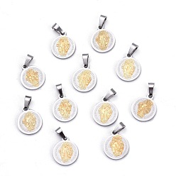 Золотой & Цвет Нержавеющей Стали Плоские круглые с вакуумным покрытием pvd с надписью san benito и word 304 из нержавеющей стали, золотые и нержавеющая сталь цвет, 15x12x1.2 мм, отверстие : 4x6.5 мм