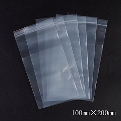 White Plastic Zip Lock Bags, Resealable Packaging Bags, Top Seal, Self Seal Bag, Rectangle, White, 20x10cm, Unilateral Thickness: 3.9 Mil(0.1mm), 100pcs/bag