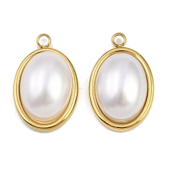 Oval 304 подвески из искусственного жемчуга из нержавеющей стали ABS, ионное покрытие, золотые, овальные, 19.5x12.5x6 мм, отверстие : 1.8 мм