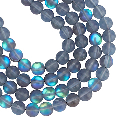 Slate Gray Synthetic Moonstone Beads Strands, Holographic Beads, Dyed, Frosted, Round, Slate Gray, 8mm, Hole: 0.7mm, about 48pcs/strand, 15 inch(38.1cm), 2strands/box