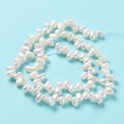 Antique White Natural Cultured Freshwater Pearl Beads Strands, Rice, Antique White, 5~7x4~4.5mm, Hole: 0.6mm, about 90pcs/strand, 12.80''(32.5cm)