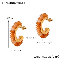 Желтый Агат Серьги-гвоздики из натурального желтого агата, из нержавеющей стали поиска, для женщин, c-образный, 29 мм