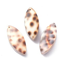 Camel Tiger Cowrie Shell Pendant, Horse Eye, Camel, 25x10x7~8.5mm, Hole: 0.9mm