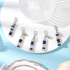 (52) Непрозрачная лаванда Кулон-рондель из имитации нефрита из стекла, Подвески из сплава в тибетском стиле и застежки-клешни для украшений сумок, разноцветные, 42 мм