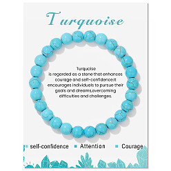 Бирюза Синтетический бирюзовые бисером браслеты простирания, круглые, 7-1/2x1/4 дюйм (19x0.8 см)