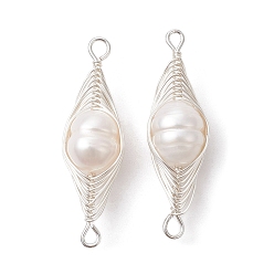 Серебро Подвески-коннекторы в обернутой медной проволоке из натурального культивированного пресноводного жемчуга, ссылки на конский глаз, серебряные, 33x9x8 мм, отверстие : 2 мм