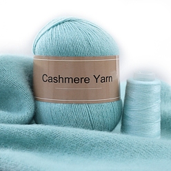 Бледно-бирюзовый Пряжа для вязания, пряжа кашемир полиэстер, для пледов подушки поделки из пряжи крючком, бледные бирюзовая, 2 мм, около 50г/моток