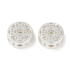 Посеребрённый Латунные бусины, без кадмия, без никеля и без свинца, плоский круг с подвеской в виде монеты, 925 серебро покрытием, 8x3.5 мм