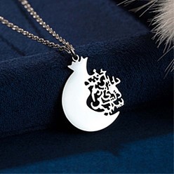 Лиса 304 подвески из нержавеющей стали с лазерной резкой, цвет нержавеющей стали, не тускнеет, лиса, 15.75 дюйм (40 см), Кулон : 20x17 мм