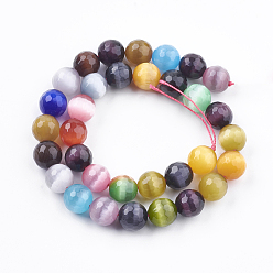 Mixed Color Cat Eye Beads Strands, Faceted, Round, Mixed Color, 11~11.5mm, Hole: 2mm, about 33pcs/strand, 14.7 inch(37.5cm)