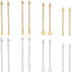 Mixed Color 16Pcs 8 Style Stainless Steel Chain Extender, with Lobster Claw Clasps & Curb Chains, Mixed Color, 2pcs/style
