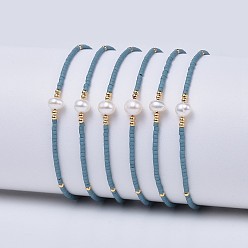 Light Steel Blue Adjustable Nylon Cord Braided Bead Bracelets, with Japanese Seed Beads and Pearl, Light Steel Blue, 2 inch~2-3/4 inch(5~7.1cm)