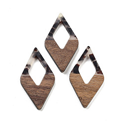 Coconut Brown Walnut Wood with Resin Pendants, Rhombus, Coconut Brown, 47.5x25.5x3.5mm, Hole: 2mm