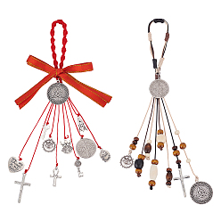 (52) Непрозрачная лаванда 2 шт. подвесные украшения для медалей из полиэстера, сплава и дерева, разноцветные, 255 мм