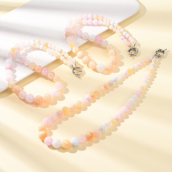 Colorful Dyed Round Natural Green Jade Graduated Beaded Necklaces, with Brass End Chains, Platinum, Colorful, 18.50 inch(47cm)