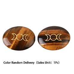 Тигровый глаз Натуральные целебные камни тигровый глаз, круглые камни, карманные пальмовые камни для балансировки рейки, 43x33 мм