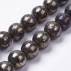 Сине-фиолетовый Природного пирита бисер нитей, окрашенные, круглые, синий фиолетовый, около 12~12.5 мм, отверстие : 2 мм, около 16 шт / нитка, 7.5 дюйм