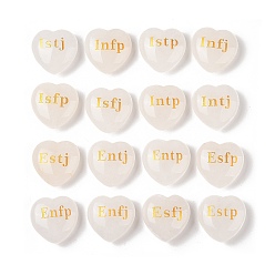 Хрусталь Натуральный кварцевый кристалл с гравировкой сердца типа mbti 16 персональные статуэтки статуи для украшения домашнего офиса, 30x30x12.5~13 мм, 16 шт / комплект