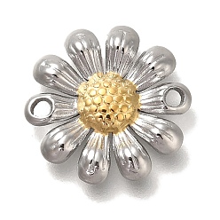 Позолоченный и Цвет Нержавейки 304 подвески из нержавеющей стали, ссылки подсолнечника, настоящее золото и нержавеющая сталь, 14x14x2 мм, отверстие : 1.4 мм