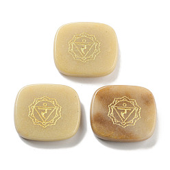 Красный Авантюрин Прямоугольник из натурального красного авантюрина со знаками чакры, фигурки, украшения, украшения для рабочего стола для домашнего офиса, 46.5x40x11 мм