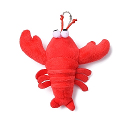 Креветка Украшения подвески из ткани, с цепями железный шар, креветка, 160 мм