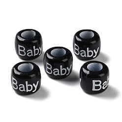 Белый Непрозрачные акриловые европейские бусины с распылением, бусины с большим отверстием, рондель со словом детка, белые, 12x10 мм, отверстие : 6 мм, Около 1000 шт / 500 г