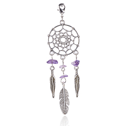 Amethyst Woven Net/Web with Feather Alloy Big Pendants, with Natural Amethyst Beads and Brass Lobster Claw Clasps, Antique Silver & Platinum, 100mm