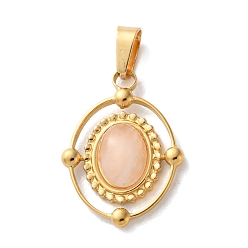 Розовый Кварц Природного розового кварца подвески, 304 из нержавеющей стали овальные амулеты, ионное покрытие (ip), золотые, 21x16.5x5~5.5 мм, отверстие : 5.5x3 мм