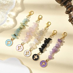 (52) Непрозрачная лаванда 5 шт. эмалированный сплав, плоские круглые подвески с крестообразными украшениями, с натуральным белым лунным камнем, цветочным амазонитом, розовым кварцем, лепидолитом, крошкой обсидиана и застежкой-карабином, разноцветные, 74 мм