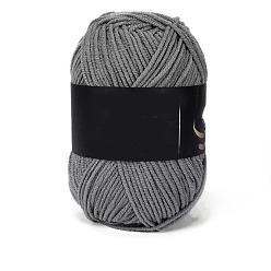 Серый 4 пряжа из молочного акрилового волокна для тафтинговых ковриков, пряжа амигуруми, пряжа для вязания крючком, для свитера, шапки, носков, детских одеял, серые, 2.5 мм, около 113.74 ярдов (104 м) / моток