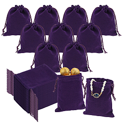 Индиго 30шт. прямоугольные бархатные мешочки с завязками, мешки для подарков на рождество, индиговые, 12x10 см