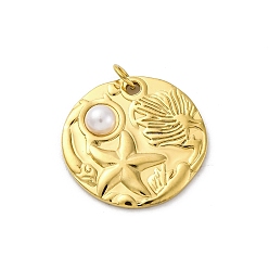Настоящее золото 18K 304 подвески из нержавеющей стали, с прыжковым кольцом и искусственным жемчугом из пресса, плоская круглая с подвеской в виде морской звезды, ионное покрытие (ip), реальный 18 k позолоченный, 18x3 мм, отверстие : 2.5 мм