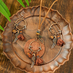 Сэнди Коричневый Комплекты из сплава, дерева и кожи в стиле бохо и подвески в виде серег и ожерелий, птица и лист, песчаный коричневый, 400 мм