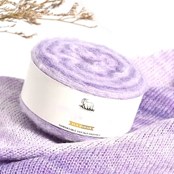 Лиловый Пряжа для вязания градиентный шелк мохер, для одежды шарфы свитера шали шапки, сирень, 0.5~1 мм, около 273.40 ярдов (250 м) / моток