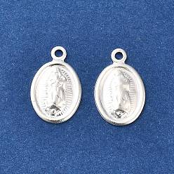 Посеребрённый Латунь прелести, овал и амулет Девы Марии, без кадмия и без свинца, 925 серебро покрытием, 12.5x8x1 мм, отверстие : 1.2 мм