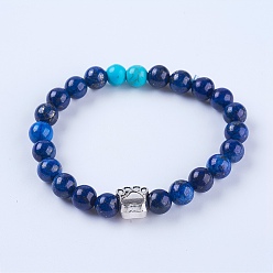 Lapis Lazuli Natural Gemstone and Lapis Lazuli Stretch Bracelets, with Alloy Findings, Dog Footprints, Antique Silver, 2 inch(50mm)
