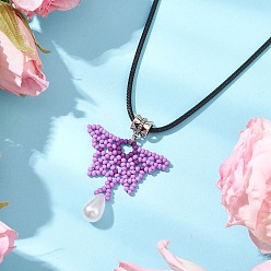 Средняя Орхидея Стеклянные бусины бисерные бабочки подвески ожерелья, ожерелье из вощеного хлопкового шнура для женщин, средне орхидеи, 17.68 дюйм (44.9 см)