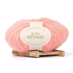 Pink 25г пряжа из акрилового волокна, для шали, шарфа, куклы, вязания крючком, круглые, розовые, 1 мм