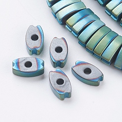 Green Plated PVD Vacuum Plating Electroplate Non-magnetic Synthetic Hematite Beads Strands, Frosted, Grade A, Oval, Green Plated, 7.5x4x2mm, Hole: 1mm, about 200pcs/strand, 15.9 inch(40.5cm)