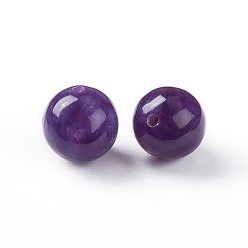 Charoite Natural Charoite Beads, Half Drilled, Round, 6mm, Half Hole: 1mm