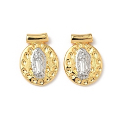 Настоящее золото 18K Латунные подвески, стойки покрытие, без свинца и без кадмия, долговечный, реальный 18 k позолоченный, 17.5x13x3.5 мм, отверстие : 1.5 мм