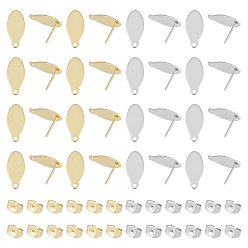 Золотой & Цвет Нержавеющей Стали 80шт. 2 цвет 304 фурнитура для сережек-гвоздиков овальной формы из нержавеющей стали, с горизонтальными петлями и ушными гайками, золотые и нержавеющая сталь цвет, 16x7x0.8 мм, отверстие : 1.6 мм, штифты : 0.8 мм